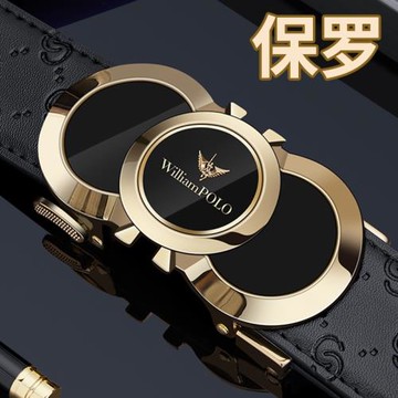 保羅皮帶男士真皮2025新款腰帶男士時尚高檔輕奢品牌褲帶皮帶男款