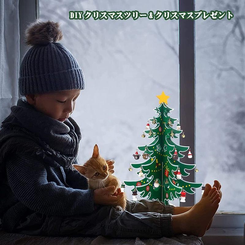 YIBAIKE クリスマスツリー 卓上 高さ32cm DIY クリスマス 飾り 子供