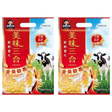QUAKER 桂格 美味三合一麥片 金黃穀香 10包  33g  2袋