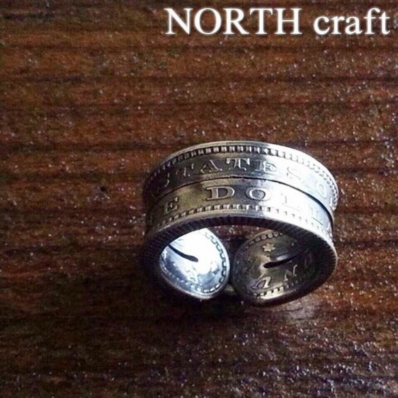モルガンダラーキーリング モルガン リング NORTH craft ノースクラフト MORGAN DOLLAR