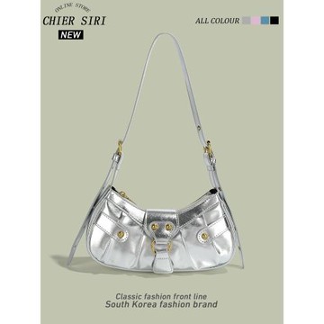 CHIER正品高級質感超火銀色腋下包小眾包包女2025新款單肩斜挎包