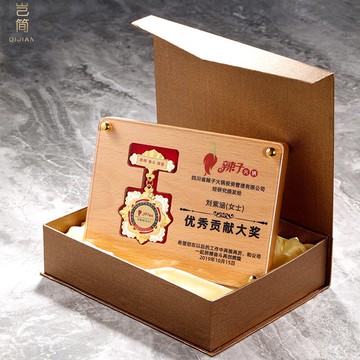 功勛獎章實木獎牌定制授權牌紀念木質木托運動水晶獎杯亞克力牌匾