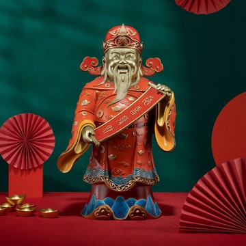 恭喜發財