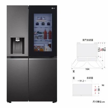 【LG 樂金】782公升 WiFi 敲敲看門中門冰球冰箱GR-AQC82BS 送基本安裝