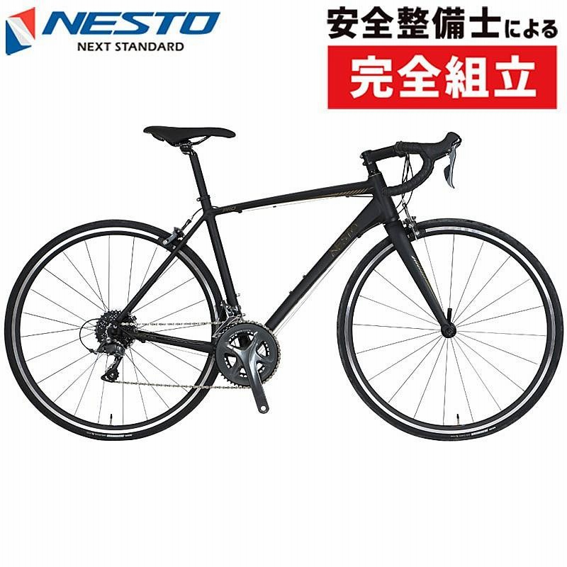 ネスト　ファラドプロ ネスト 2021年モデル FALAD PRO（ファラドプロ） NESTO | LINE