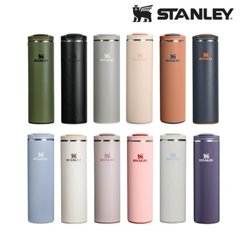 STANLEY 輕重力系列 Aerolight 翻蓋輕盈杯 0.47L