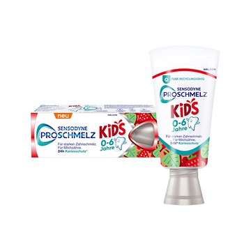 DM 連鎖藥妝店 Sensodyne 幼童琺瑯護齒牙膏 50ml (DM9206)