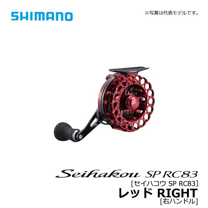 スポーツ・レジャーSHIMANO Seihakou セイハコウ SP RC83 右巻き - リール