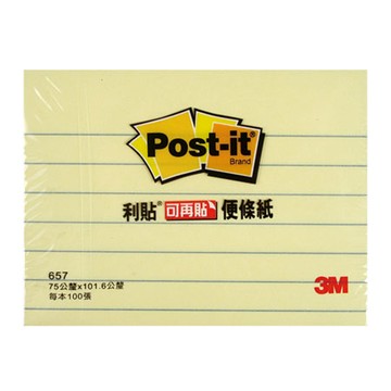 3M Post-it利貼可再貼橫格便條紙/657L/76.2x101.6mm/黃/100張/本