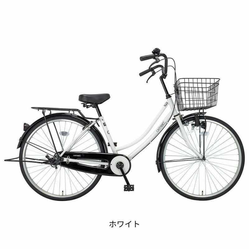 CASTANET 26インチ変速自転車 CASTANET 26インチ自転車