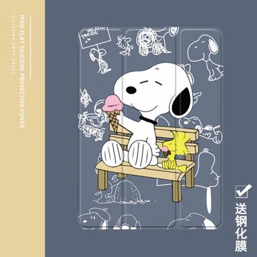 查理史努比2021/20/19新款ipad適用air4/3/2旋轉保護套10.2/9.7寸平板2018帶筆槽pro11三折mini4/5蘋果123殼6