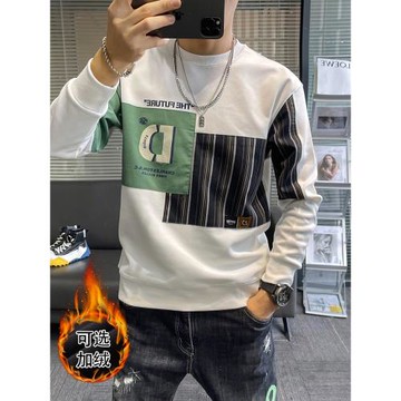 衛衣男圓領秋冬款2026新款加厚加絨潮牌長袖純棉秋冬季休閑潮流