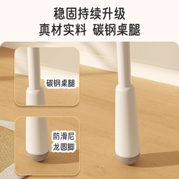 辦公桌家用臺式可調節電腦桌學生學習寫字桌升降桌寫作業桌椅套裝