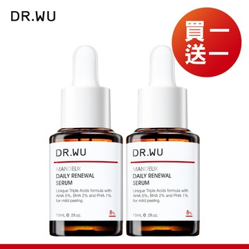DR.WU 杏仁酸溫和煥膚精華8%15ML_2入組