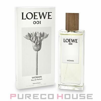 LOEWE(ロエベ) 001 ウーマン EDP SP 75ml【メール便は使えません】