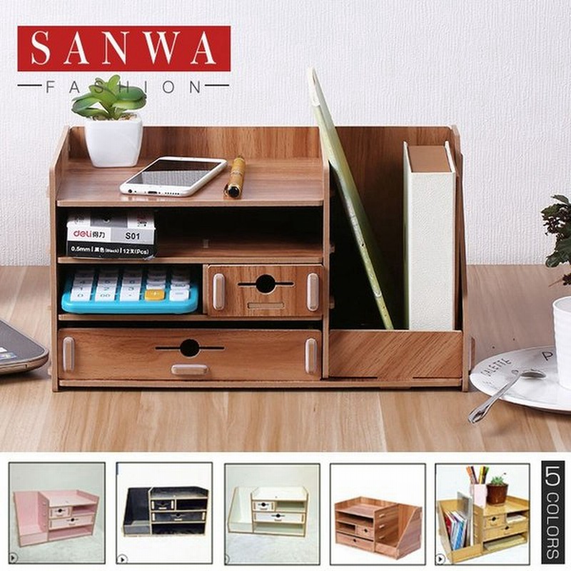 卓上収納ボックス 卓上収納 机収納ケース 小物収納 多機能 オフェス用 引き出し 小物入れ 卓上小物ボックス 大容量 デスクオーガナイザー 通販 Lineポイント最大get Lineショッピング