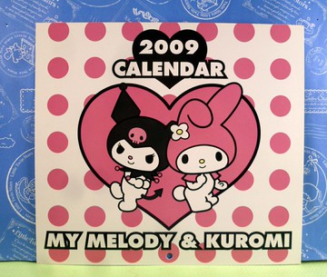 【震撼精品百貨】My Melody 美樂蒂 卡片 庫洛米+MM 震撼日式精品百貨