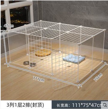 寵物樂園~宠物围栏室内猫笼子自由组合中小型犬泰迪兔子狗狗栅栏隔离门护栏 雙11全館免運