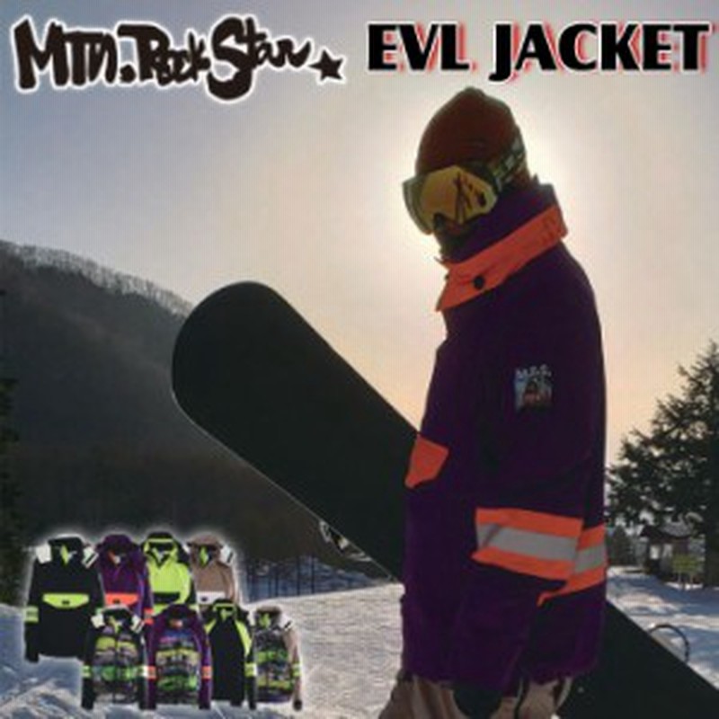 在庫限りfollows特別価格 在庫限り残りわずか 19 Mtn Rock Star マウンテンロックスター スノーボードウェア Evl Jacket エボ 通販 Lineポイント最大1 0 Get Lineショッピング