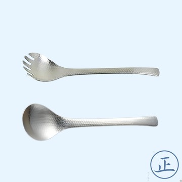 日本燕三条和膳不銹鋼搥目服務叉匙【大正餐具批發】服務匙 分菜杓 分菜匙 叉匙 分菜叉匙 服務杓 菜杓 菜匙 分菜匙