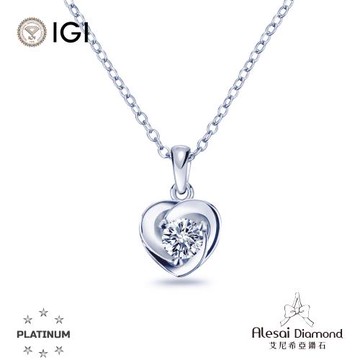 Alesai 艾尼希亞鑽石 IGI 30分 D/IF PT950白金 愛心鑽石項鍊 3EX+IDEAL 車工 培育鑽石