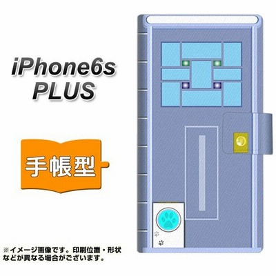 Iphoneケースドアの通販 372件の検索結果 Lineショッピング