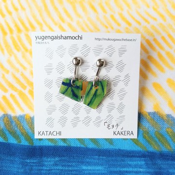 碎片 搖曳耳夾 多彩 獨一無二 手繪 可更換耳針