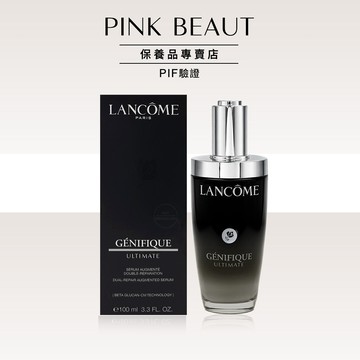 LANCOME 蘭蔻 超極限肌因賦活露 100ml 平行輸入 國際版 小黑瓶PRO