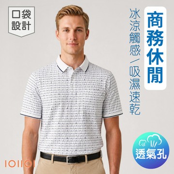 歐洲貴族 短袖商務口袋POLO 冰涼透氣孔 滿版圖樣 小巴黎鐵塔 白色 26562760