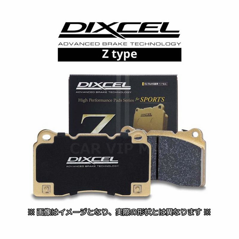 しま メルセデス ベンツ W176 A45 AMG 176052 DIXCEL ディクセル Mタイプ