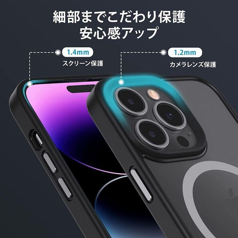 BENKS iPhone14 Pro 用 ケース MagSafe対応 マグネット搭載 半透明 耐