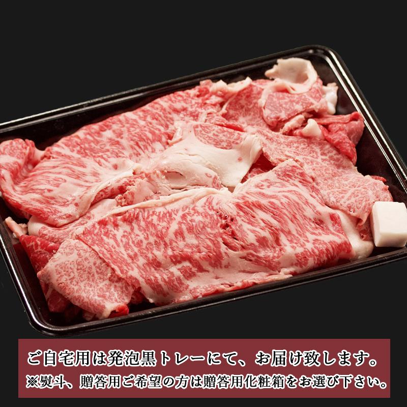 松阪牛 切り落とし 500g 松坂牛 肉 お肉 牛 お取り寄せグルメ 国産牛 国産牛肉 国産 グルメ  結婚祝い 内祝 内祝い お祝い 贈り物 出産内祝い |お歳暮 御歳暮