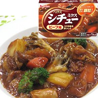  シチューミクス(ビーフ) 1KG 常温 5セット