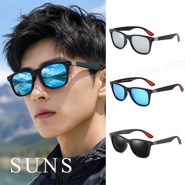 【SUNS】休閒熱賣款/駕駛 偏光墨鏡/太陽眼鏡 抗UV(7573)