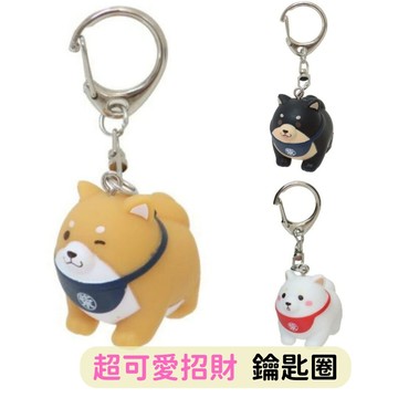 日本帶回 現貨 招財 柴犬 忠犬もちしば 超可愛 公仔 鑰匙圈