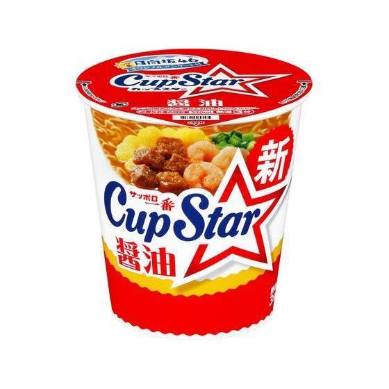 サンヨー食品 サッポロ一番 カップスター 醤油 71g