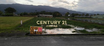 【菁英團隊】⭐近三星市區足坪低總價農地｜宜蘭縣三星鄉人和三段