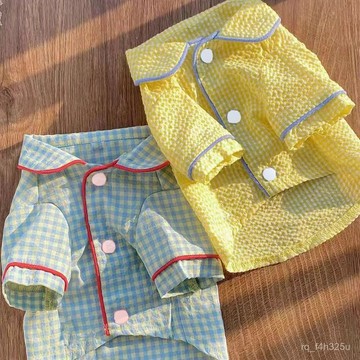【限時特賣】寵物衣服  寵物搞怪衣服 寵物春秋狗狗薄款睡衣幼犬比熊馬爾濟斯雪納瑞小香風貓咪泰迪衣服