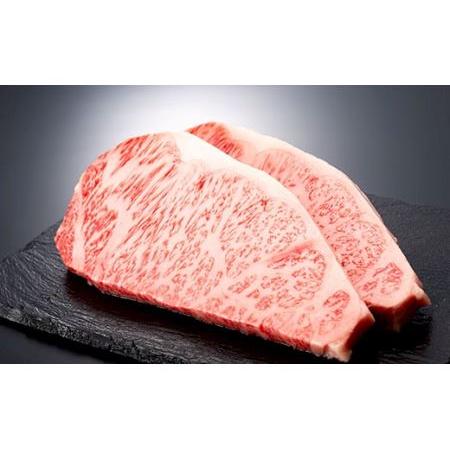 ふるさと納税 産地直送 4等級以上 山形牛 サーロインステーキ 400g（200g×2枚） にく 肉 お肉 牛肉 山形県 新庄市 F3S-0493 山形県新庄市