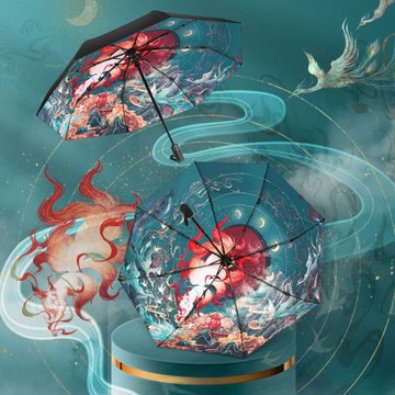 國潮【九尾狐】全自動雨傘女高顏值防曬防紫外線晴雨兩用太陽傘