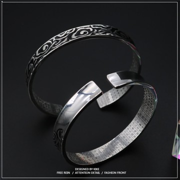 心經手鐲 心經手鐲男女款情侶手鐲簡約個性小眾潮人鐲子泰銀可調節一對學生【xy3592】