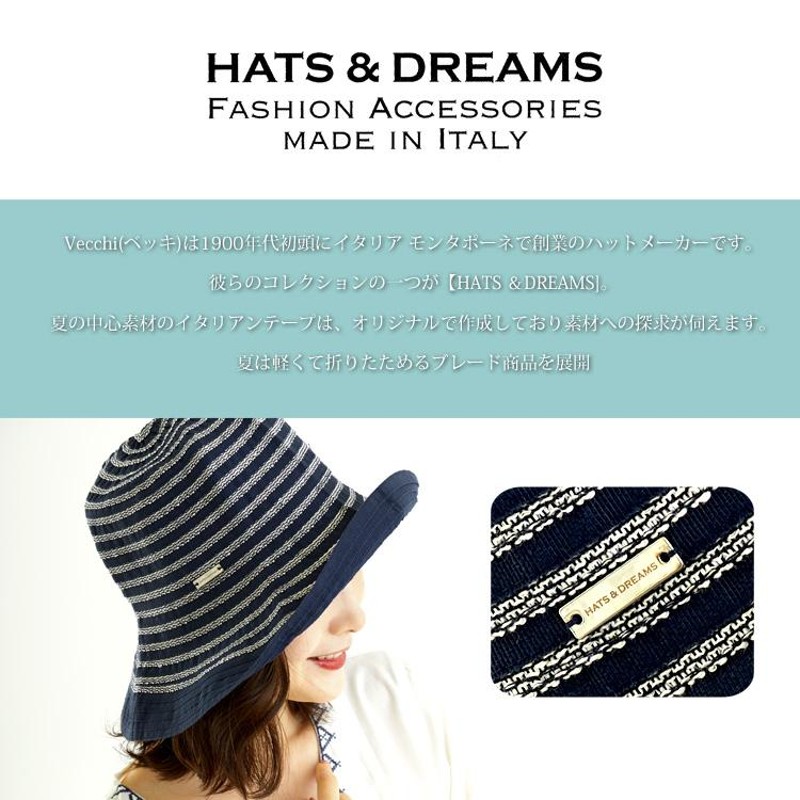 HATS & DREAMS レディース 帽子 MADE IN ITALY ダウン ブレード ハット