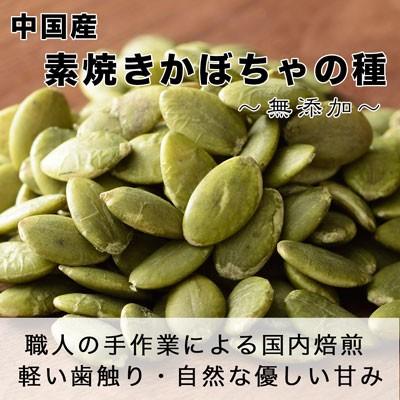 ミックスナッツ ナッツ 7種 Bar御用達 極上 おつまみ お酒 ビール に合う 薄塩 焙煎 300g 塩味 有塩 業務用