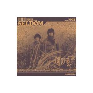 中古音楽雑誌 SELDOM issue.003