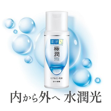 Hada-Labo肌研 極潤保濕乳液140ml