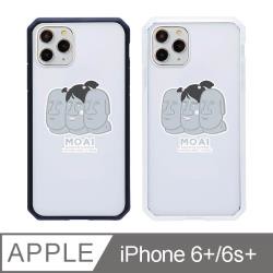 iPhone 6/6s Plus 5.5吋 MOAI摩艾石像防爆抗摔iPhone手機殼