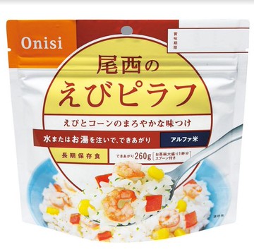 ├登山樂┤日本 尾西即食飯-蝦仁炒飯 # OR-007