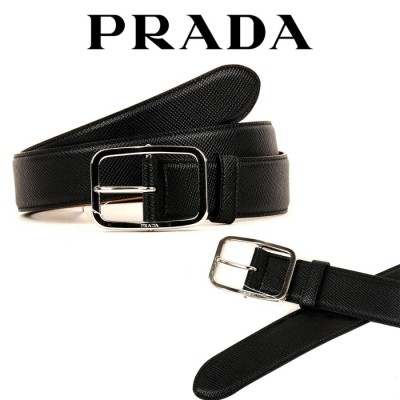 プラダ PRADA ロゴベルト ナイロンタックスカート ブラック 38