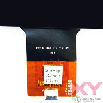 DXP1J2-1167-101C-V.2/V.3 觸摸屏 GT9271導航外屏 DX1167-101C