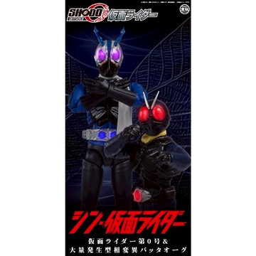 【東海模型】BANDAI 盒玩 掌動-O 新 假面騎士 0號&大量發生型變異蝗蟲Augmen